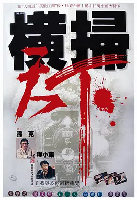 久久av一区二区三区亚洲