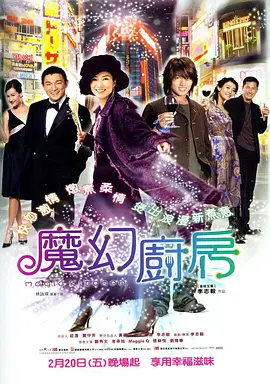亚洲在线观看一区