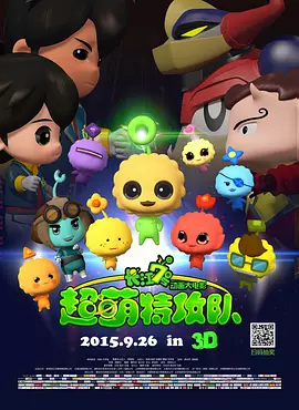 吃瓜黑料吧
