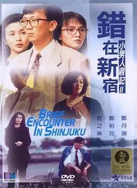 火影的正能量网站