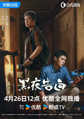 chinese少妇and黑人