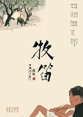 久久的久久爽亚洲精品aⅴ