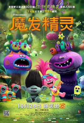 亚洲精品视频在线