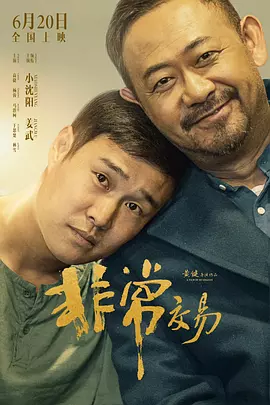 亚洲视频在线免费播放