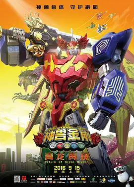 你想换爱吗