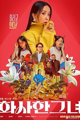 34岁有夫之妇生活