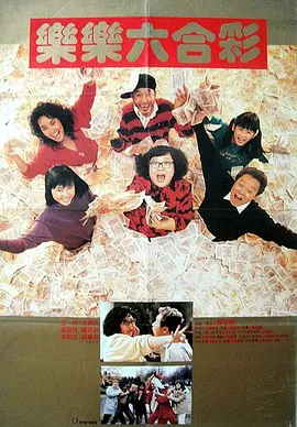 国产福利专区