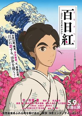 日本一区二区三区免费在线观看