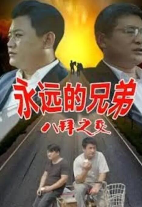 96精品视频在线观看播放