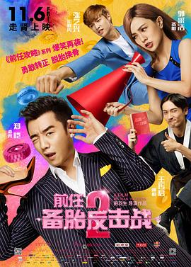 住房综合体的愿望