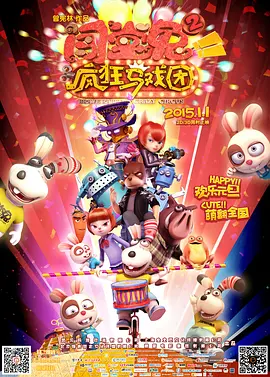 av在线影视