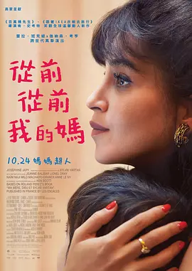 亚洲一区二区免费在线观看