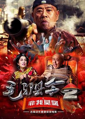 五月婷婷在线观看视频