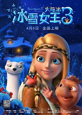 欧美日韩国产精品