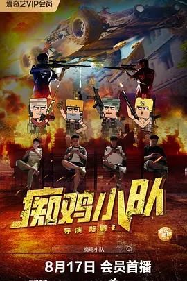 51精品在线