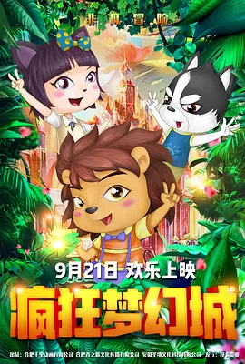 blacked欧美极品一区