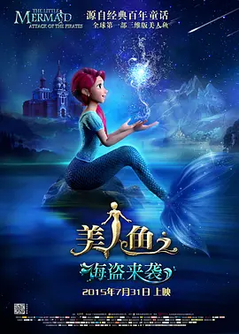 女朋友妈妈2