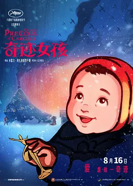 久草免费资源站