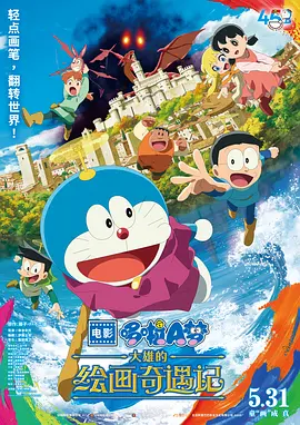 韩信在李白后面放棋子