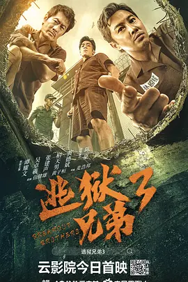 好爽要高潮了深点动态图