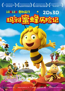 99在线资源