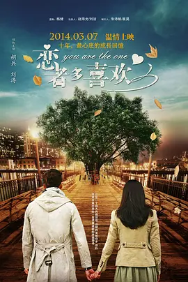 久久婷婷一级淫片aaa谢语彤