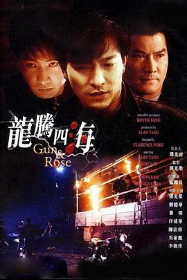 免费国产99久久久香蕉