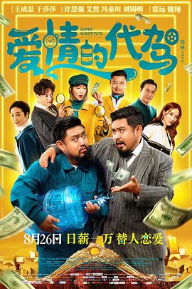 国产精品福利午夜一级毛片