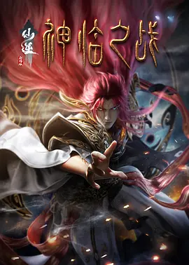 亚洲福利视频导航