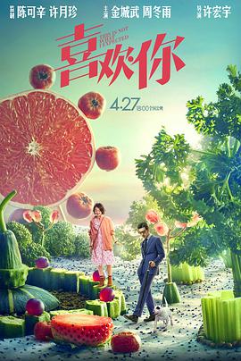 欧美一区2区三区4区贰佰公司
