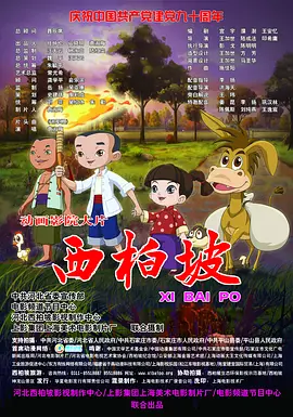 日本a级无毛视频