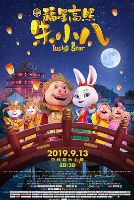 a4yy欧美一区二区三区
