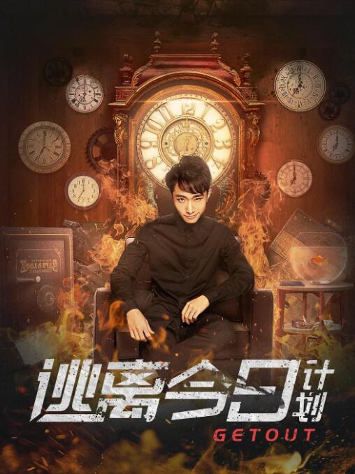 亚洲精品色综合色在线观看