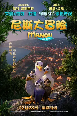 国产在线精品观看一区