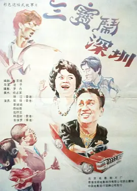 玖玖精品视频