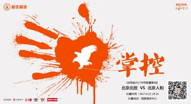 国产福利午夜自产拍视频在线