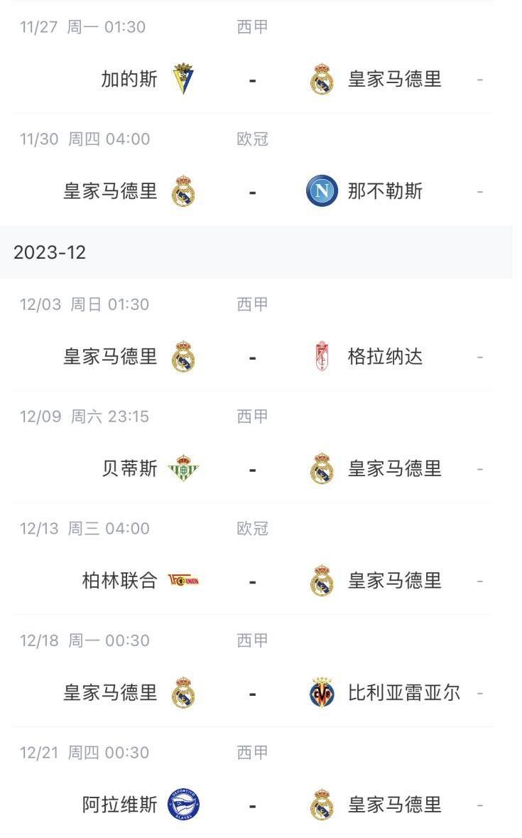 美女网站在线免费观看
