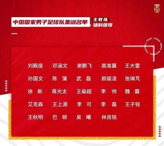 女孩和课外老师的关系