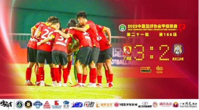 chinese调教体育生