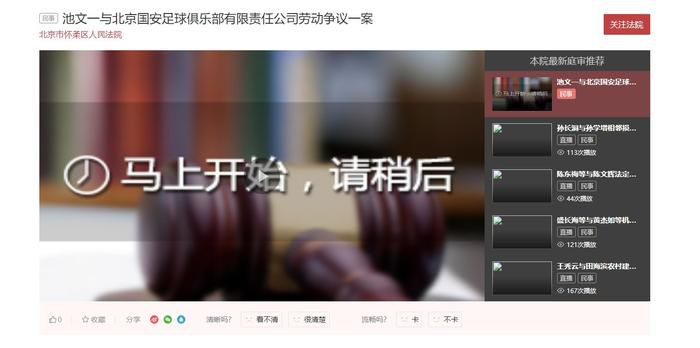国外精品视频在线观看免费