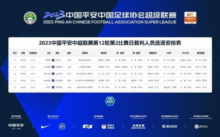 2021国产在线视频