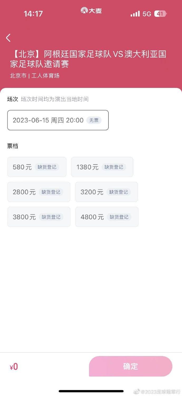 导师美味的性秘密课