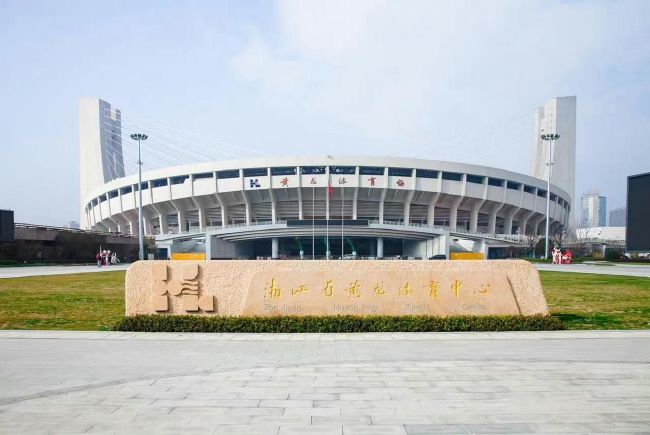 华丽的外出