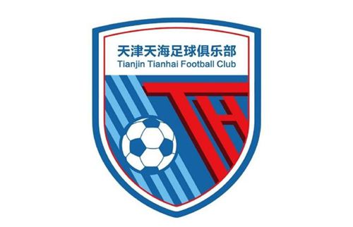 比翼鸟火影全彩漫画免费阅读