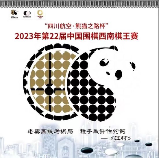 我表哥好聪明