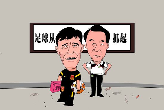 国产精品久久久久久久久久久久冷