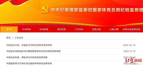 国产精品一区在线播放