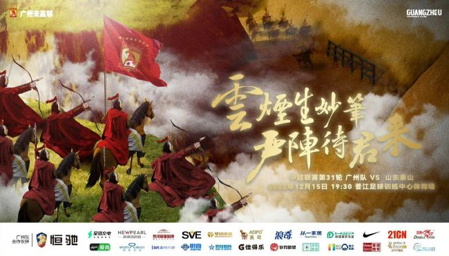 老师在办公室疯狂的肉我