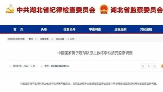 国产馆精品推荐在线观看