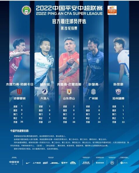 香蕉久久久久久狠狠色